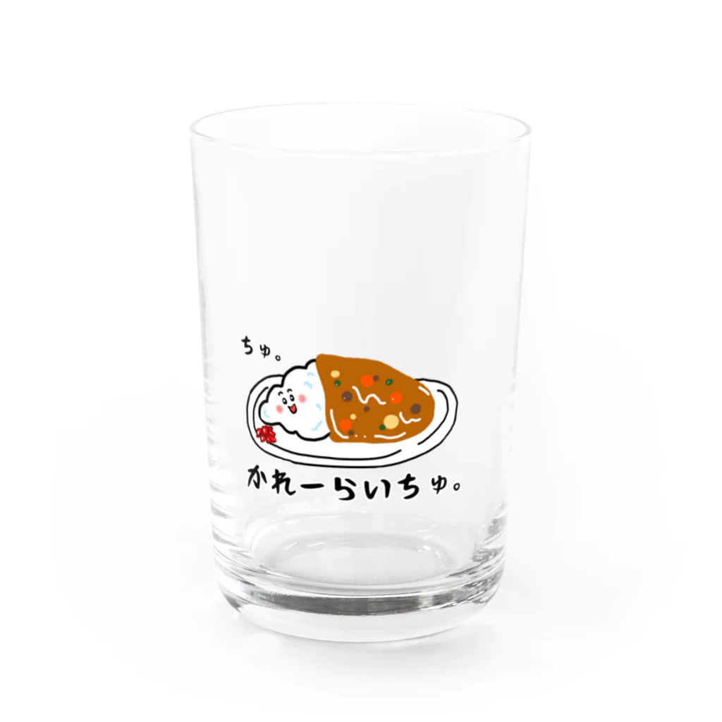 ミソシル🍄キノコのかれーらいちゅ。 Water Glass :front