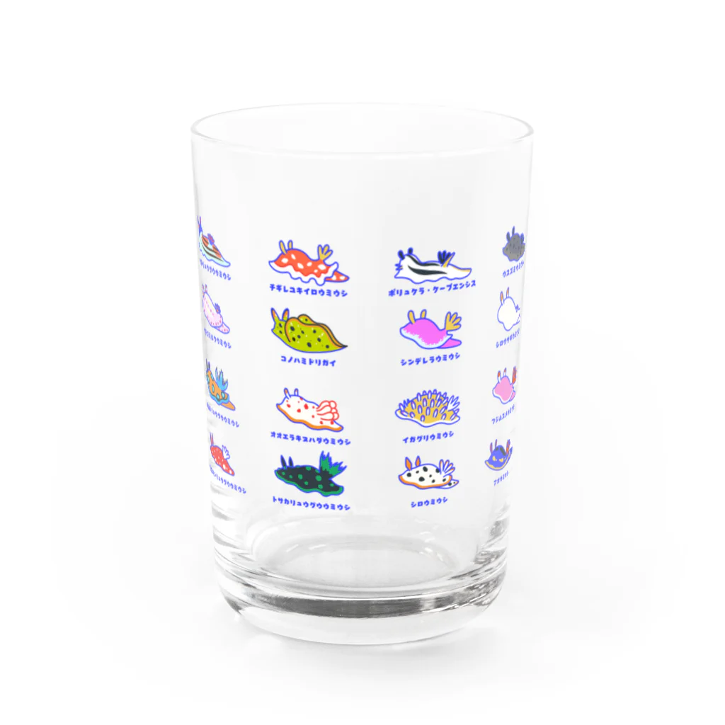 riorioのいろいろなウミウシ（名前入り） Water Glass :front