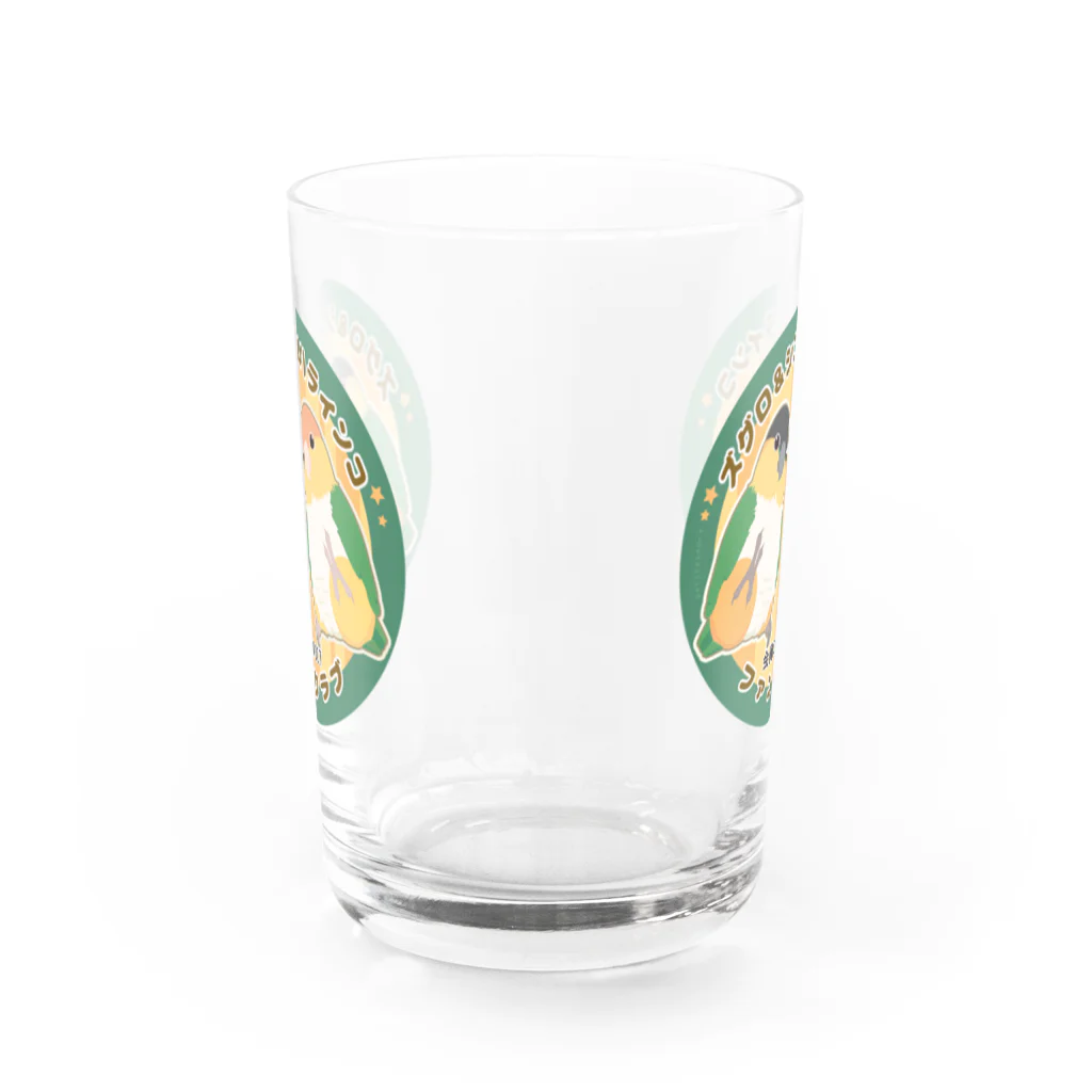 petitassortのズグロシロハラインコ＆シロハラインココップ Water Glass :front