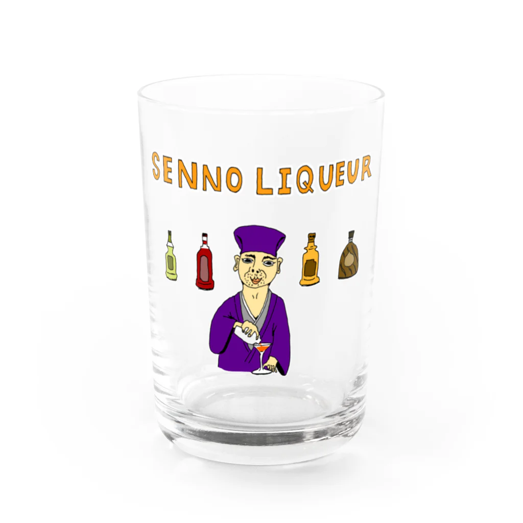 NIKORASU GOの歴史ユーモアダジャレデザイン「千利休る」（Tシャツ・パーカー・グッズ・ETC） Water Glass :front