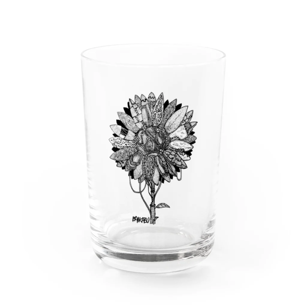 BANKATSUのヒマワリ Water Glass :front