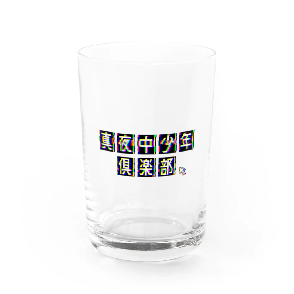 KOMEYAの真夜中少年倶楽部 Water Glass :front