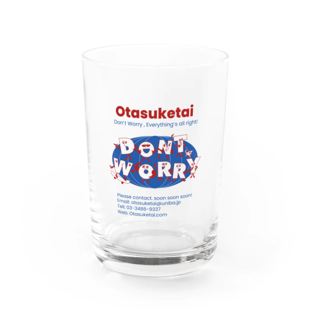 Otasuketai Online ShopのDon'tWorrys-BLUE Water Glass :front