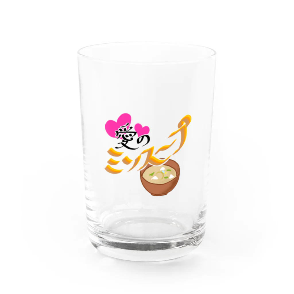 かえるのてぶくろの愛のミソスープ Water Glass :front