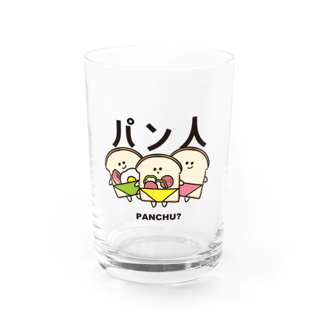 シメサバさんのお店のパン人 Water Glass :front