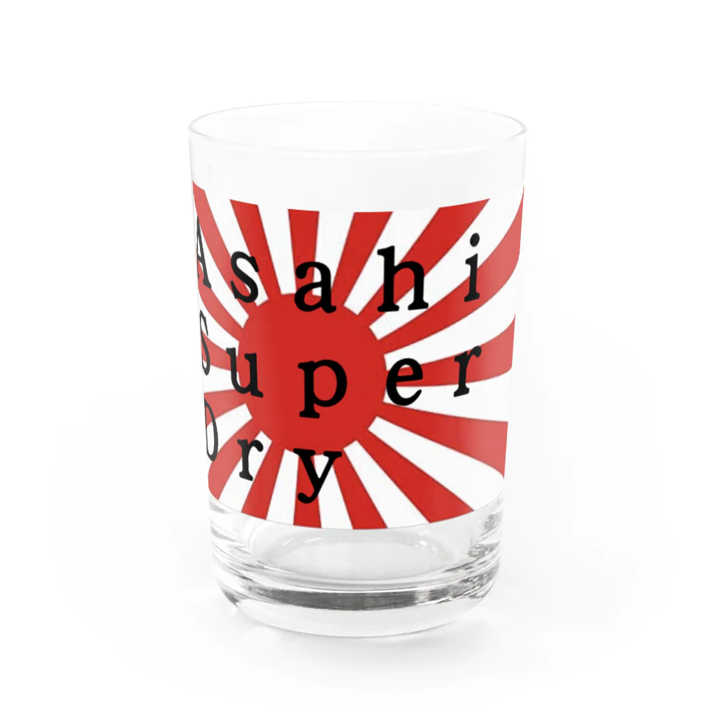 qのasd Water Glass :front