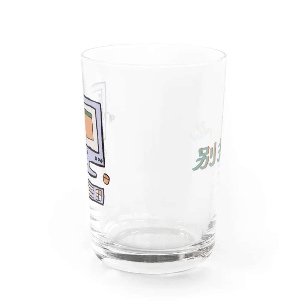 Otasuketai Online Shopの别担心 Water Glass :front