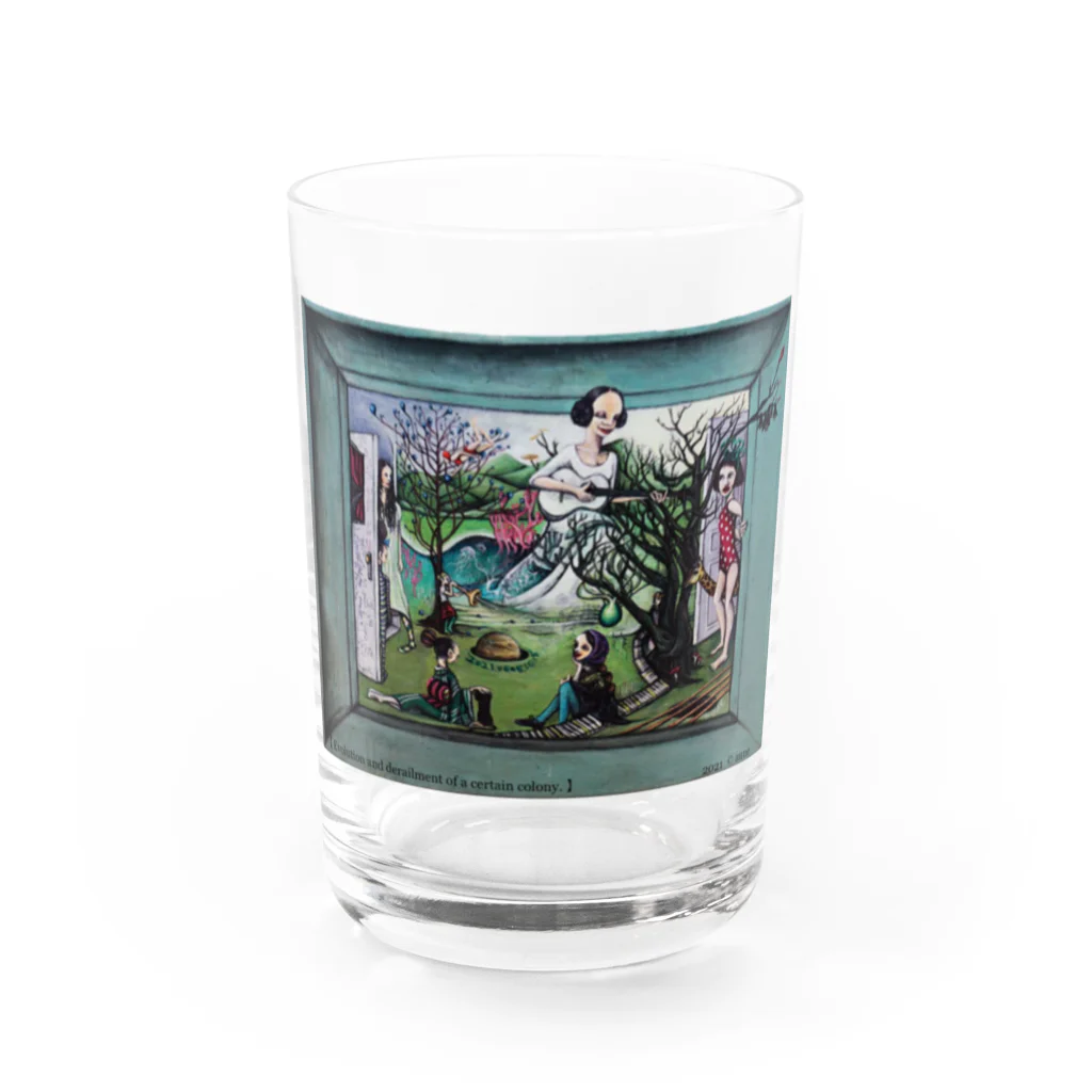 aUne tache aveugleの【 Evolution and derailment of a certain colony 】 Water Glass :front