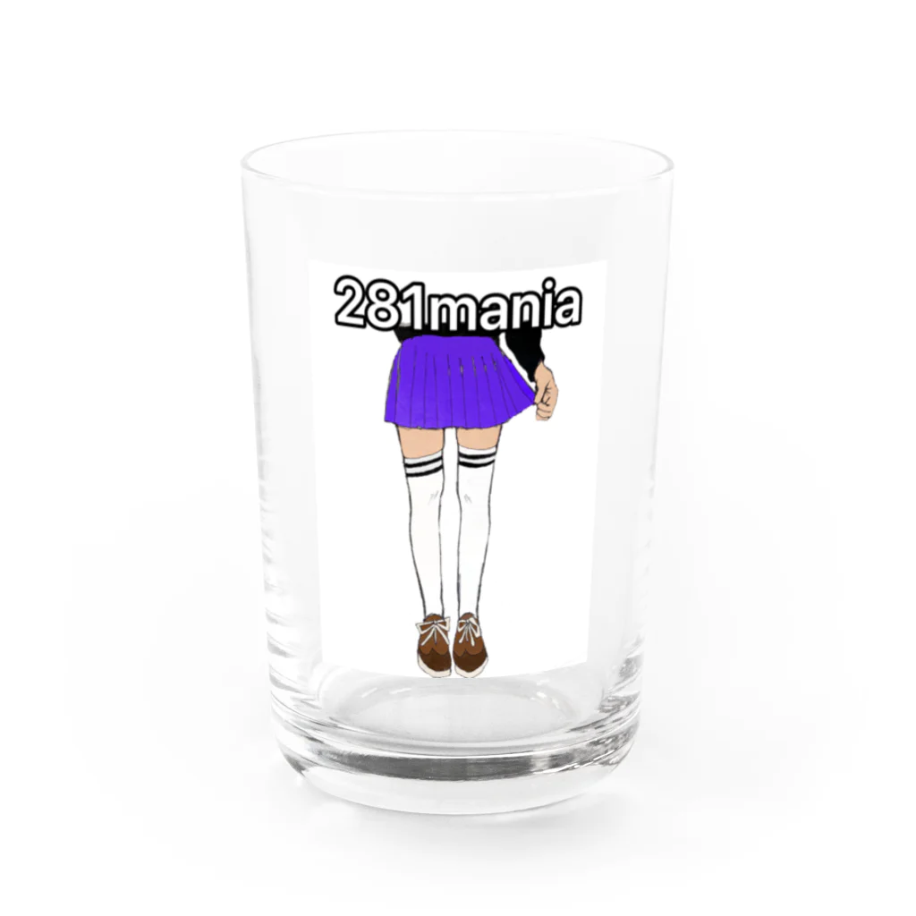 87chi  はなちの281mania② Water Glass :front