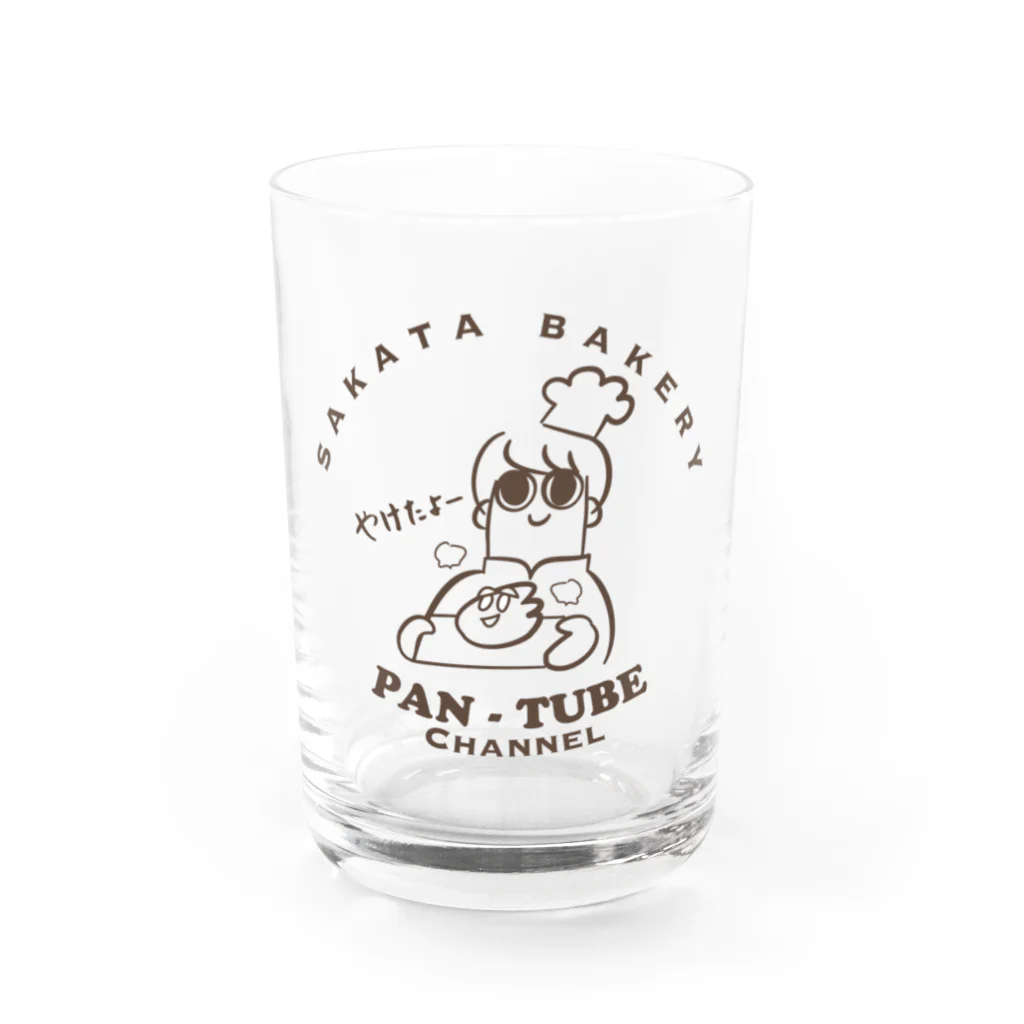 阪田ベーカリーのぱんちゅーぶShopのパン芸人 阪田ベーカリーのぱんちゅーぶのグッズだよ Water Glass :front