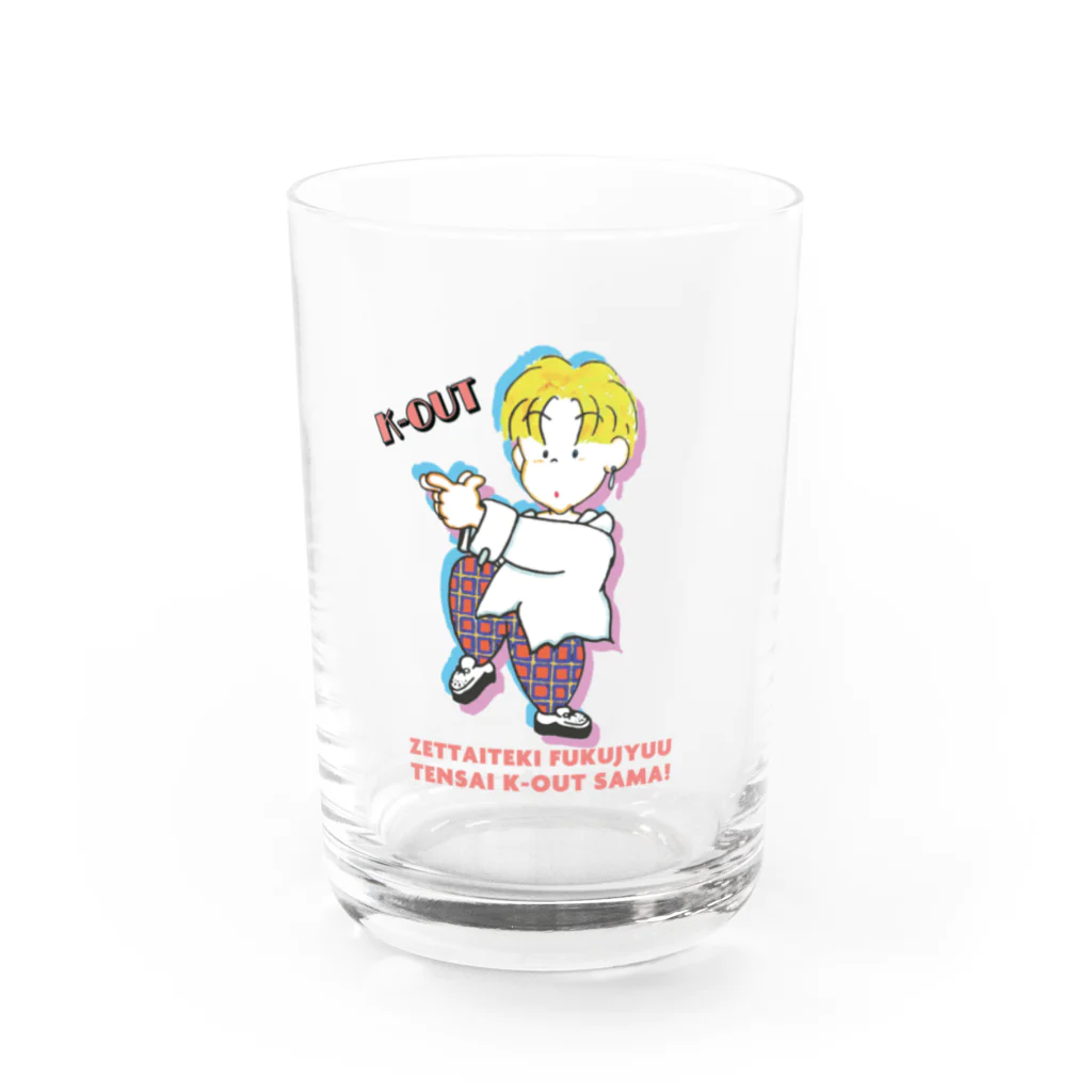 絶対的服従SHOPの80'sファンシー ケーアウト様② Water Glass :front