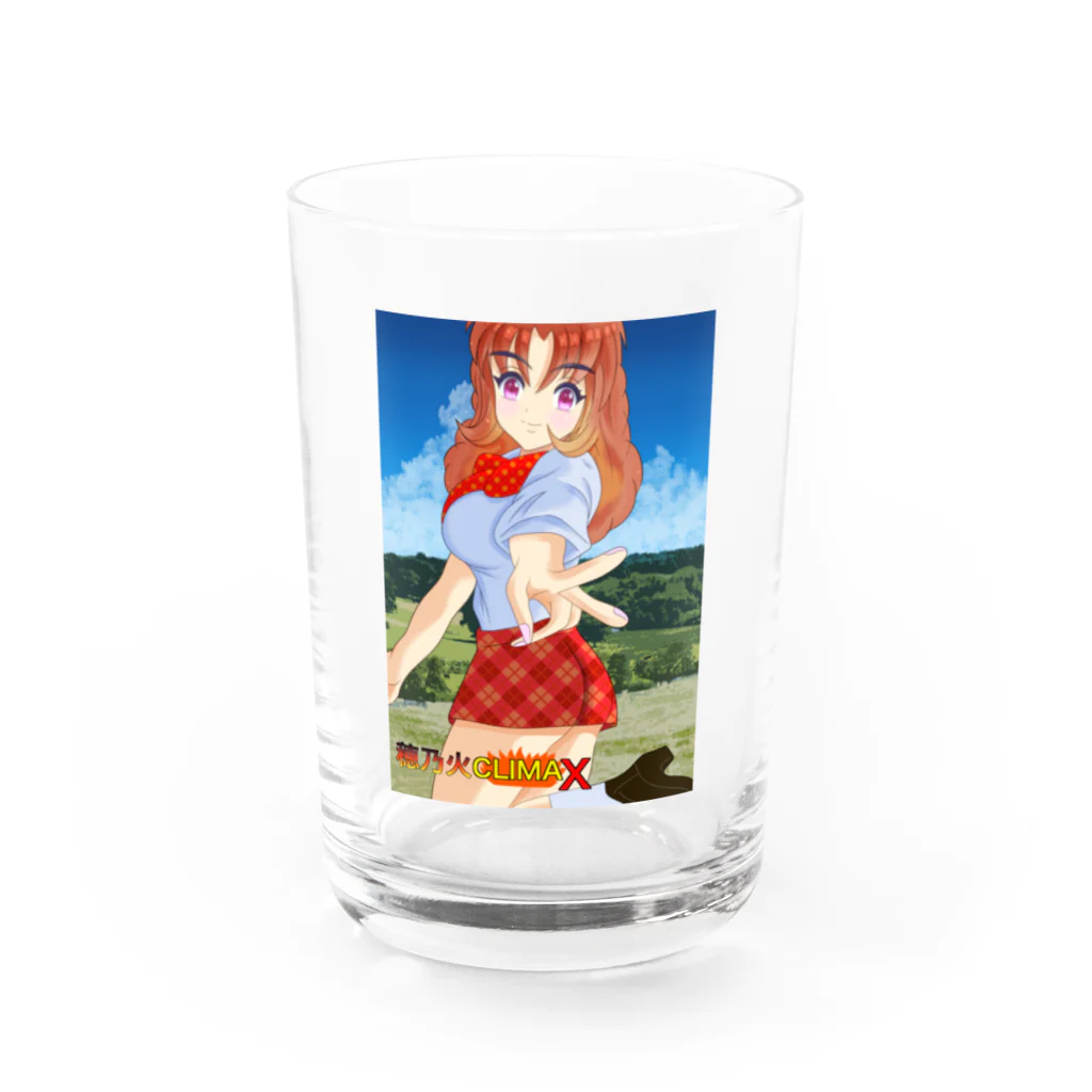 takasishopのえりかちゃんとブイ！！ Water Glass :front