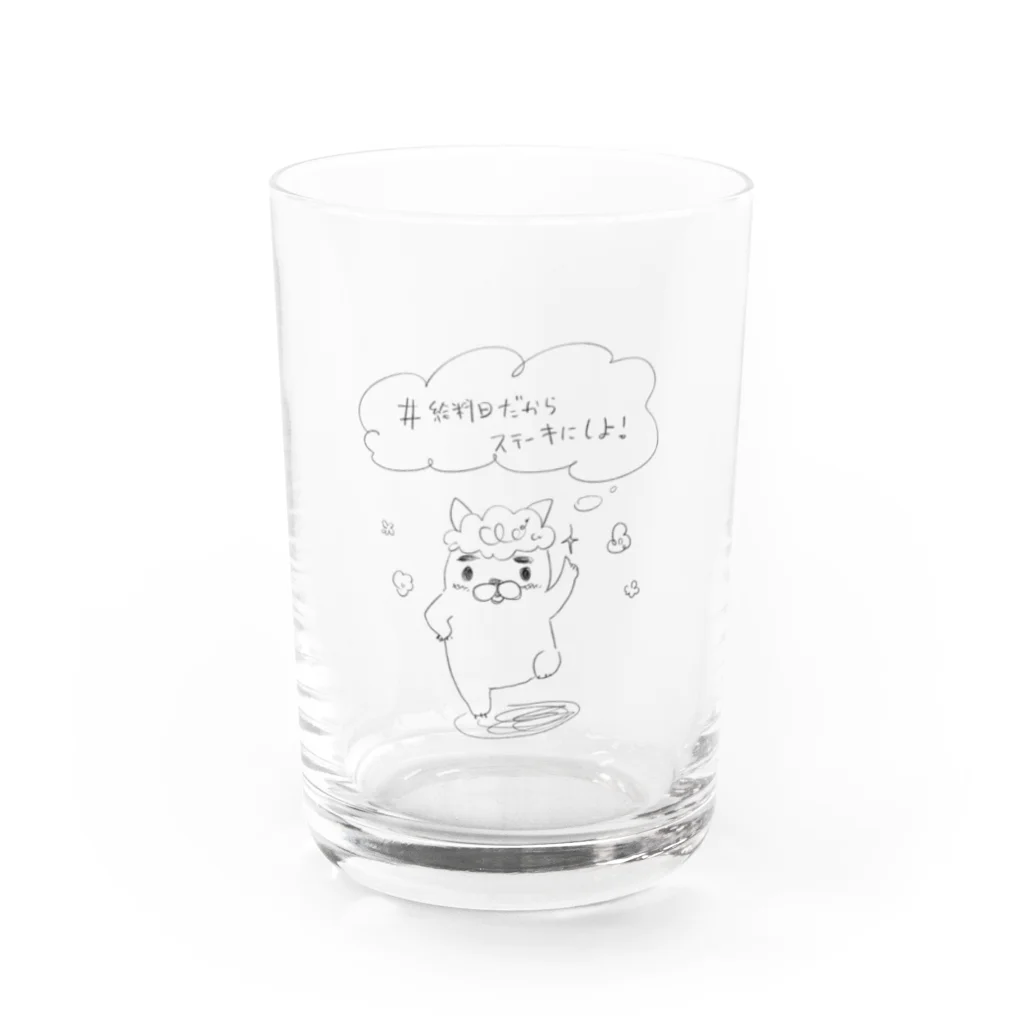 にくすいまるの給料日のよろこび Water Glass :front