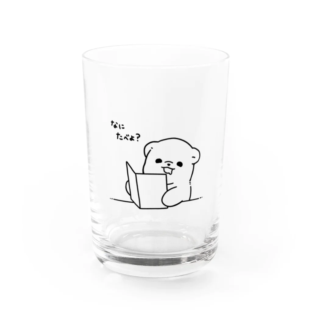 あか子のグッズのこんだてしろくま Water Glass :front