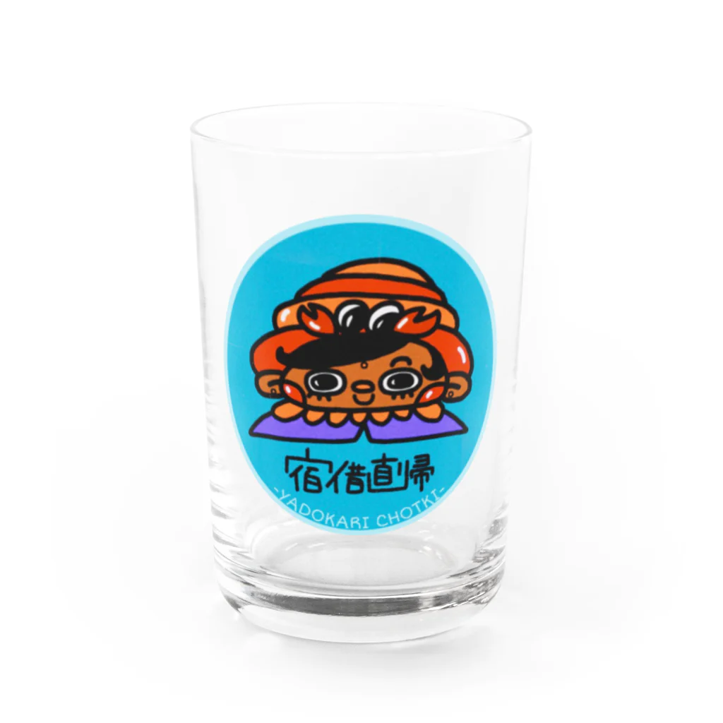 宿借直帰のチョッキくんロゴタイプ Water Glass :front