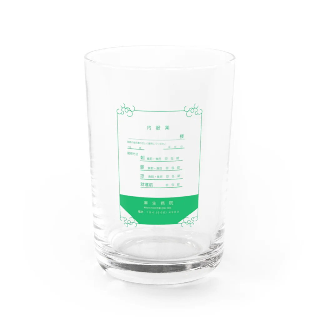 月彩宮SUZURI支店の用法・用量ご注意ください Water Glass :front