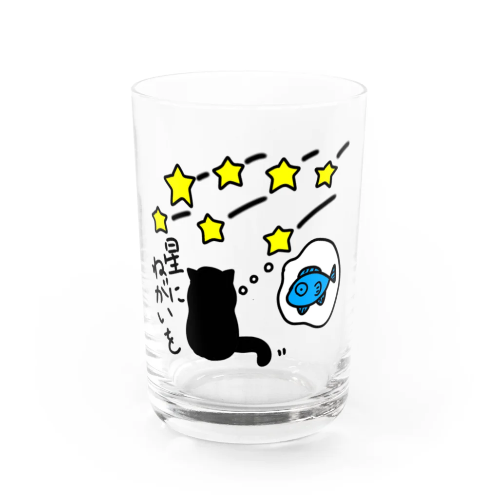 それいゆの星に願いを... Water Glass :front