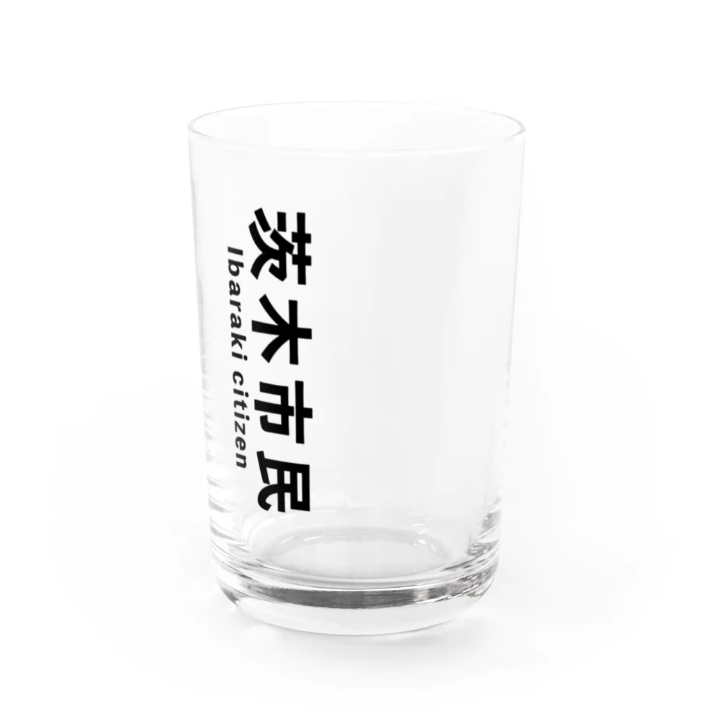 茨木市の読み方はいばらきの茨木市民(縦) Water Glass :front