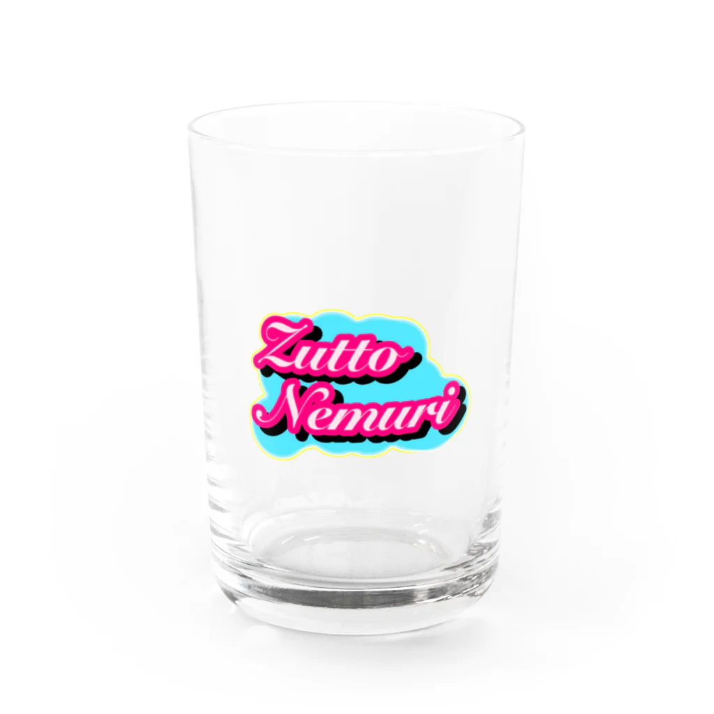 ぷりんのずっとねむい Water Glass :front