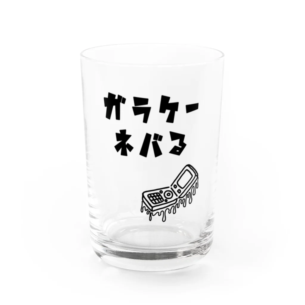 sandy-mのガラケーネバる 黒線 Water Glass :front