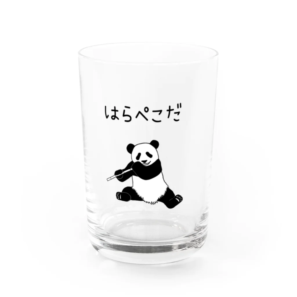 chanpeko69のはらぺこパンダ Water Glass :front