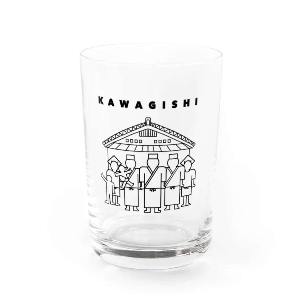 そば処　川岸のkawagishi家族 Water Glass :front