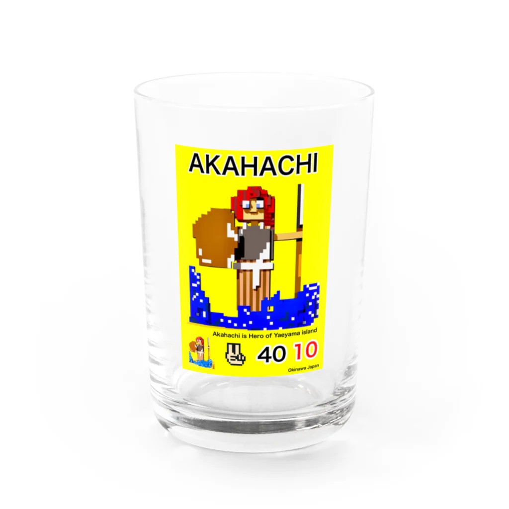 沖縄ＮＦＴガイドのＡＫＡＨＡCHI Water Glass :front