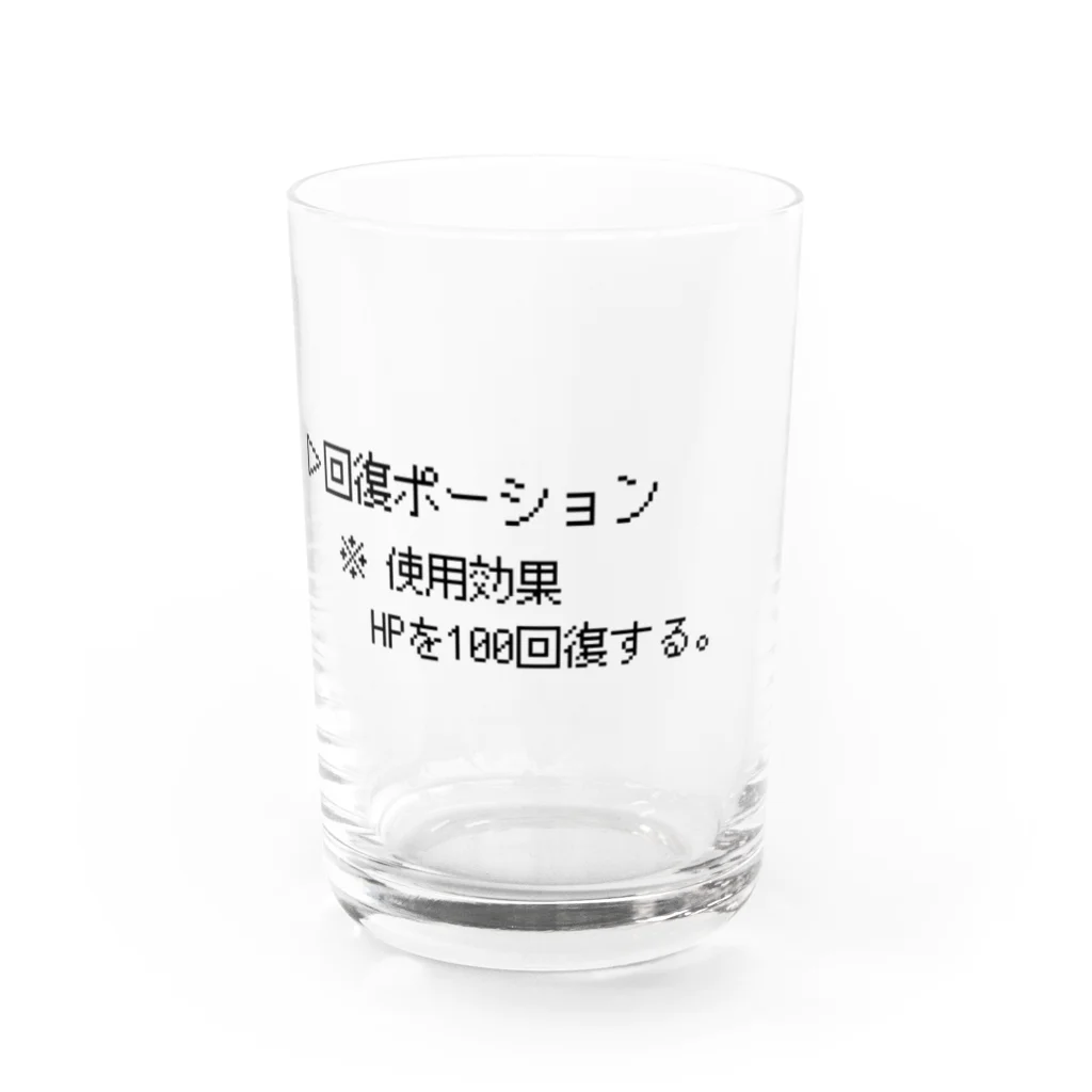 TETe8の回復アイテムです。 Water Glass :front