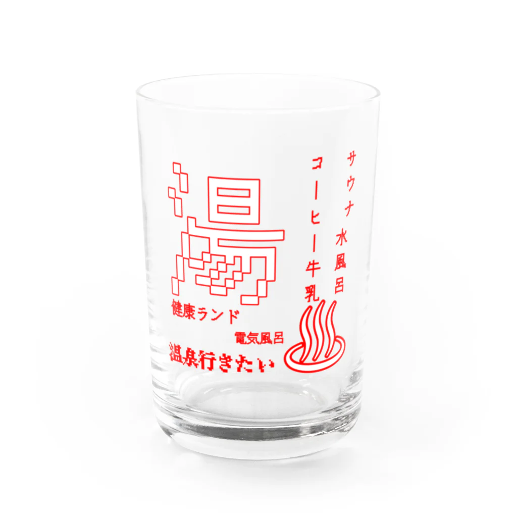 ぷぷぷぷりりの温泉行きたい Water Glass :front