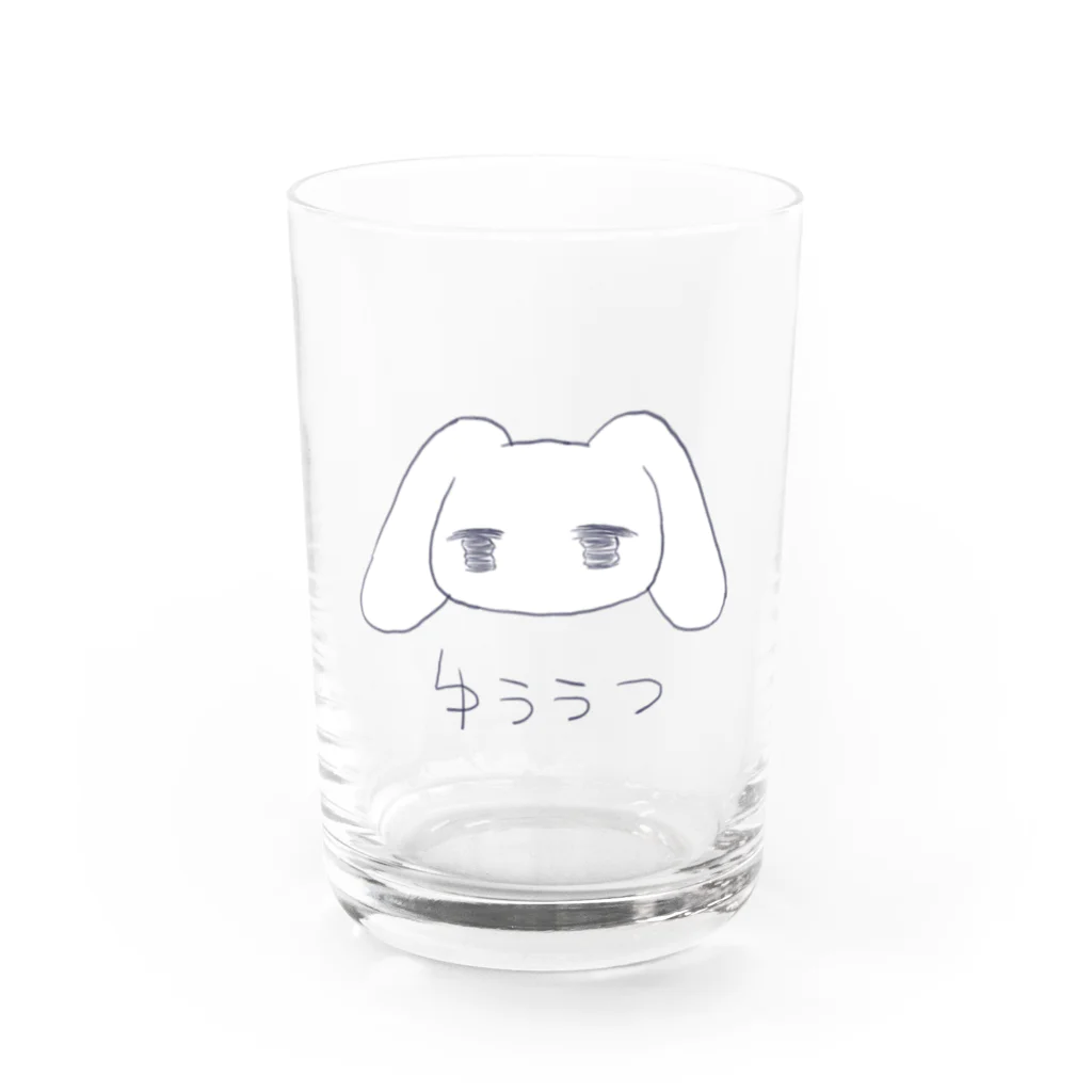 あくむ病院のゆううつ Water Glass :front