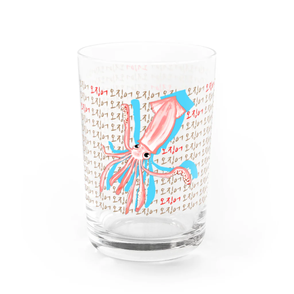 LalaHangeulのイカさん　ハングル Water Glass :front