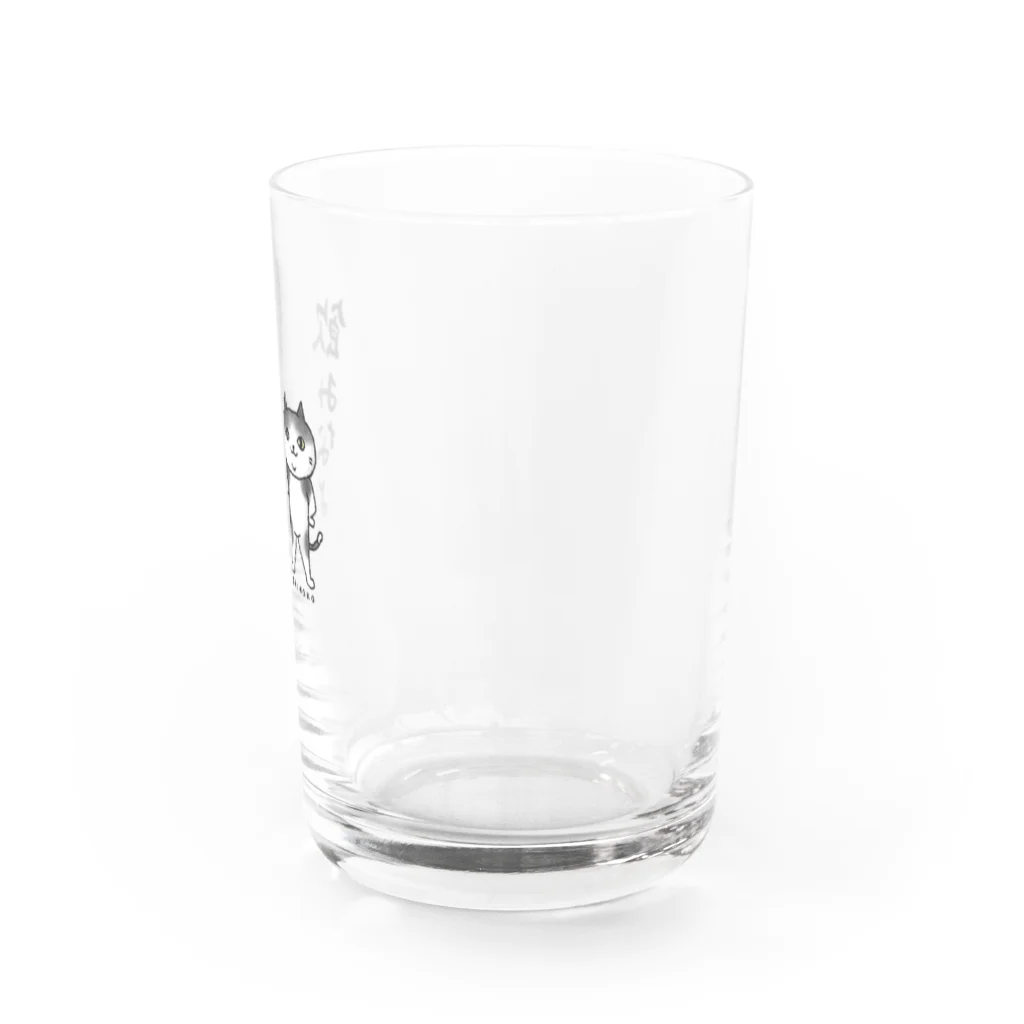 向日葵きのこの飲みなよグラス Water Glass :front