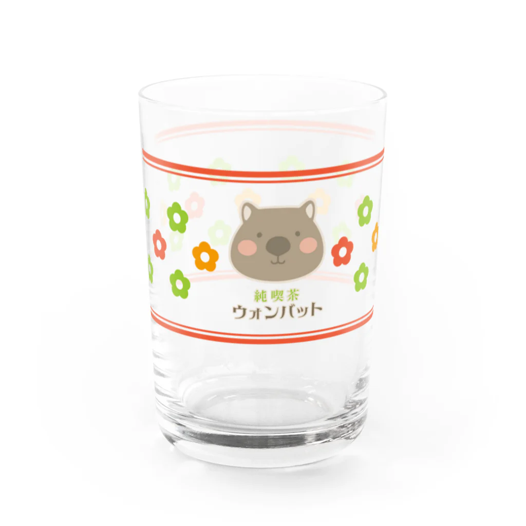 BooKeronの純喫茶ウォンバット Water Glass :front