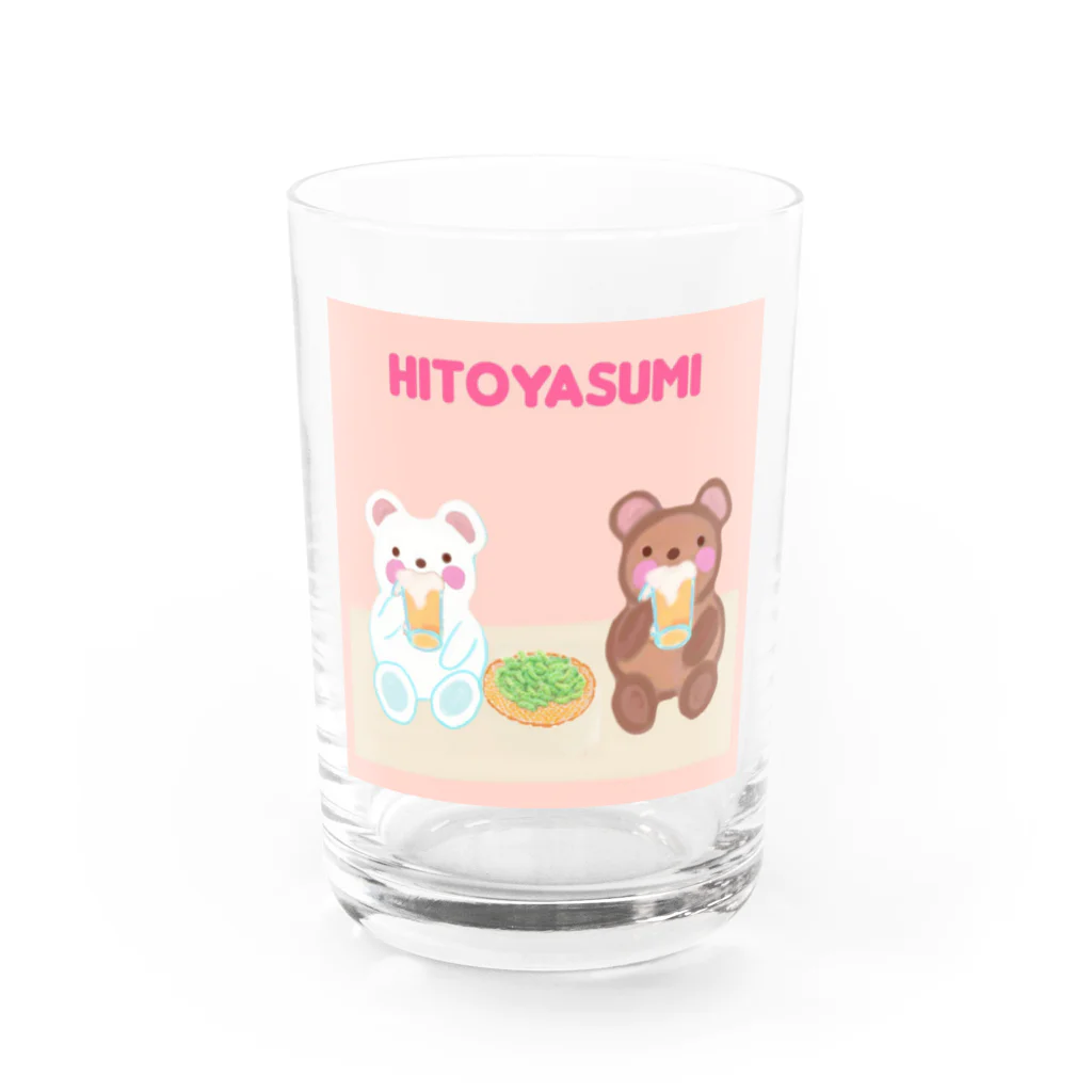 merryG    のひとやすみ♡白くまと一緒 Water Glass :front