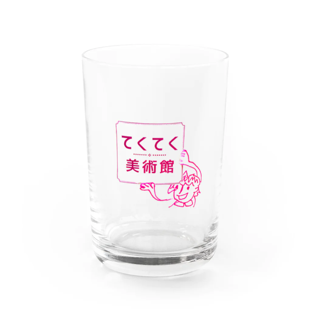 てくてく美術館 公式ミュージアムショップのてくてくちゃんグッズ Water Glass :front