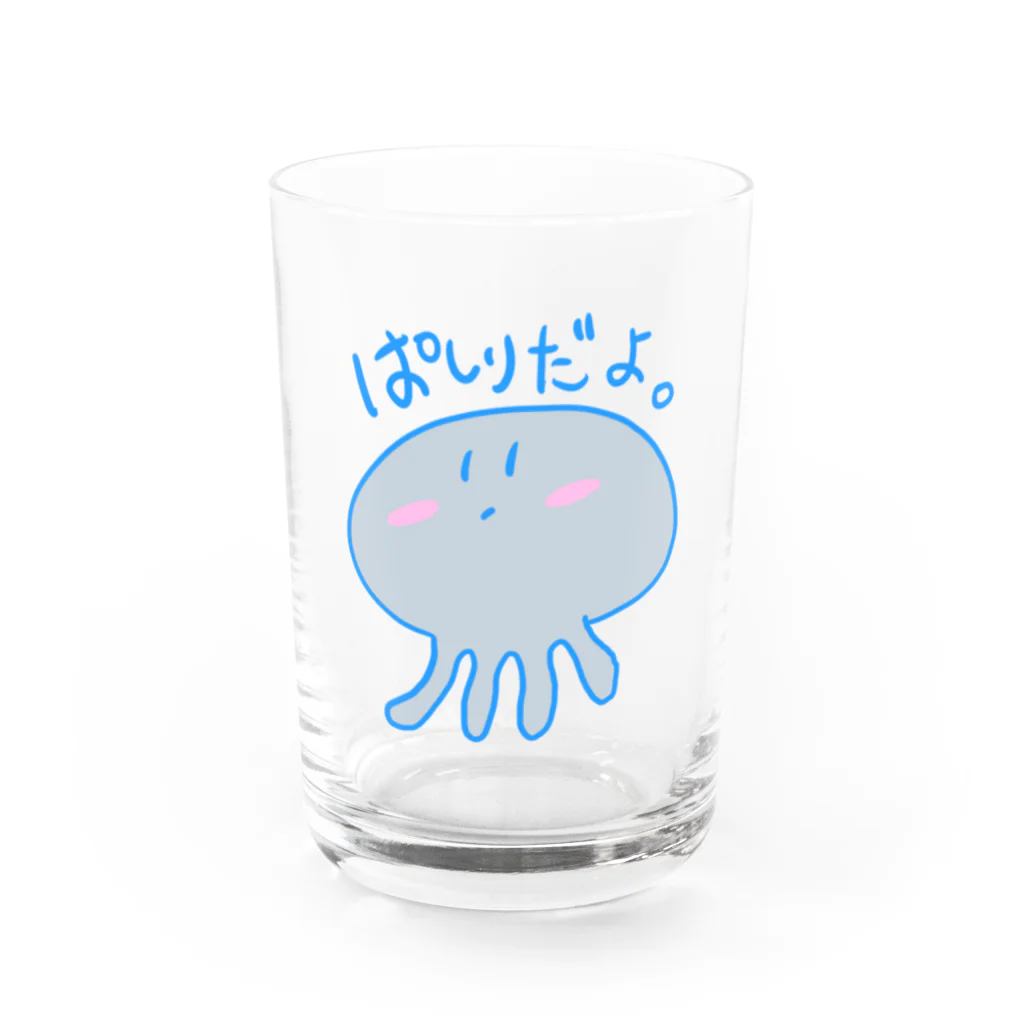 NEXT TIMEのぱしりだよ。@pashiri Water Glass :front