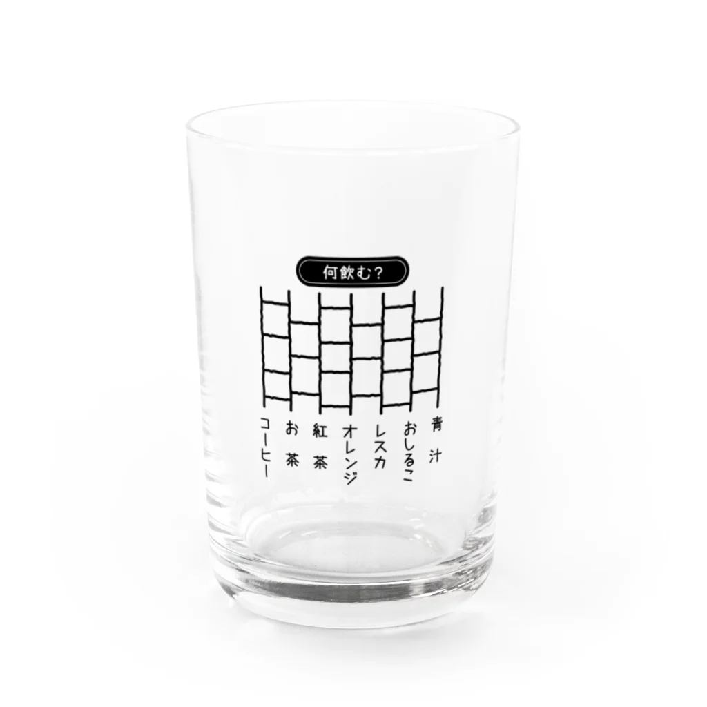 いろとりどり。の何飲む？ Water Glass :front