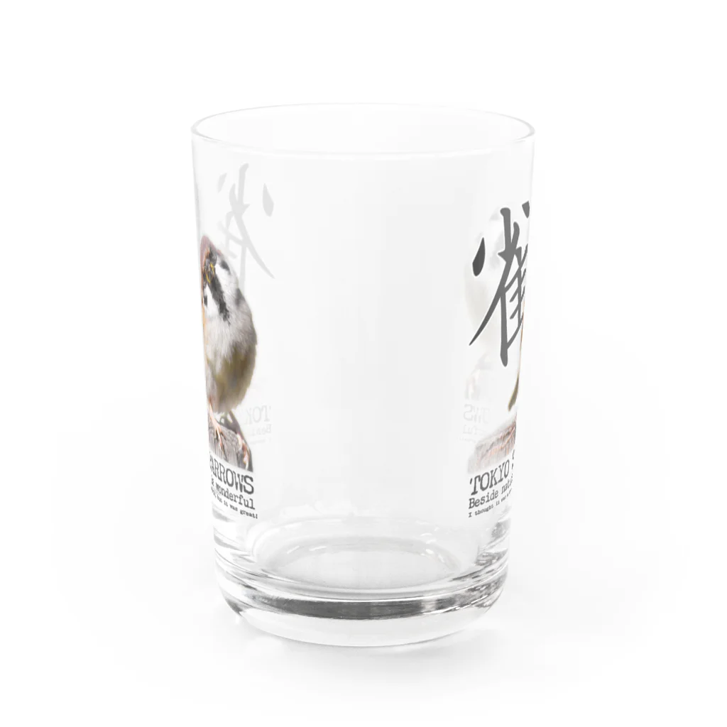 “すずめのおみせ” SUZURI店のなぁに？ Water Glass :front