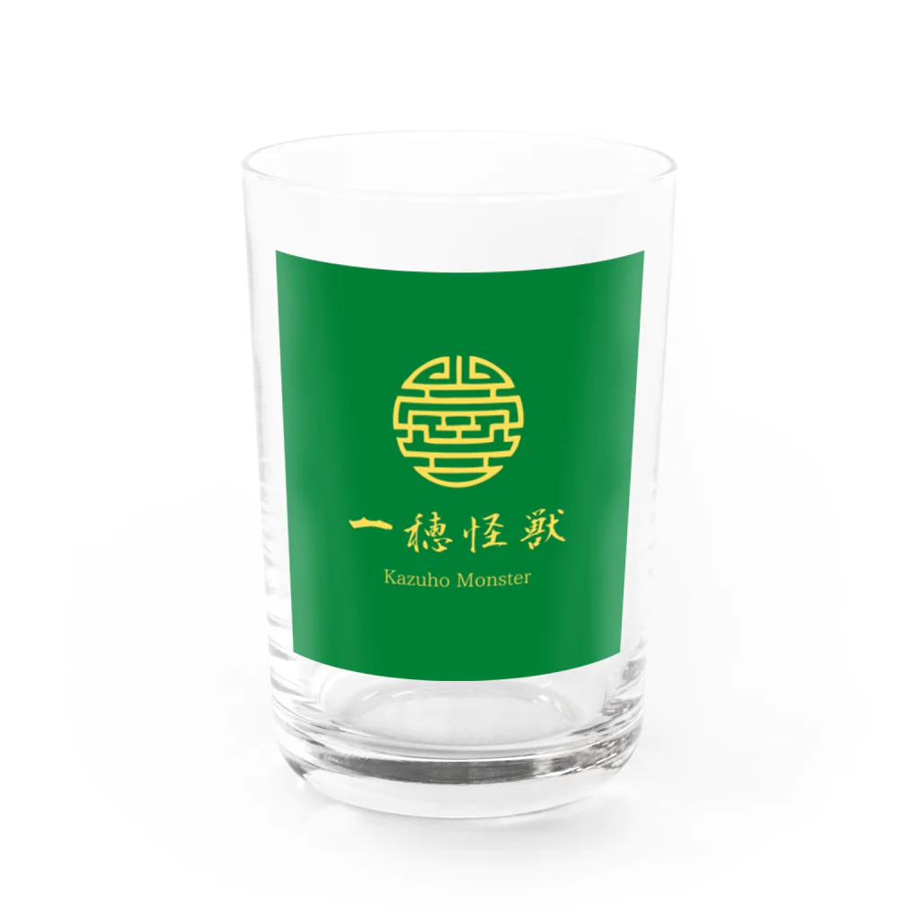 KAZUMON FACTORYの【完売】一穂怪獣 Water Glass :front