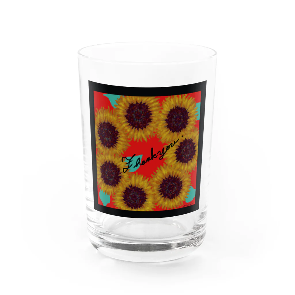 [ DDitBBD. ]の[ Thanks Sunflower ] Water Glass :front