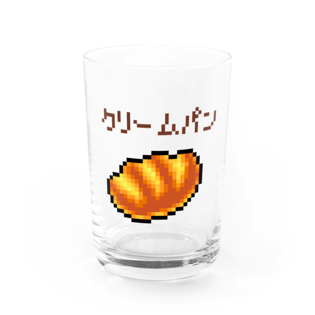 どっと屋のクリームパン Water Glass :front