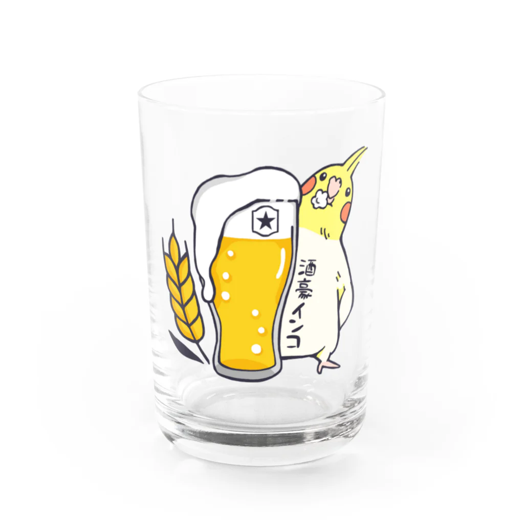 こざくらクラブ（旧店名：ことり雑貨うにうに）の酒豪インコ（オカメインコ　ビールver．） Water Glass :front