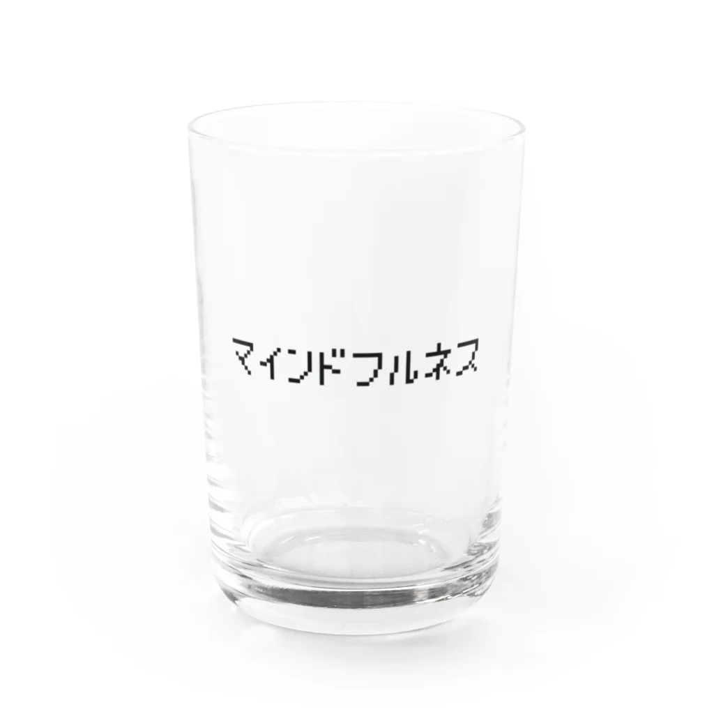 マインドフルネス屋さんのマインドフルネス(ドットver.)① Water Glass :front