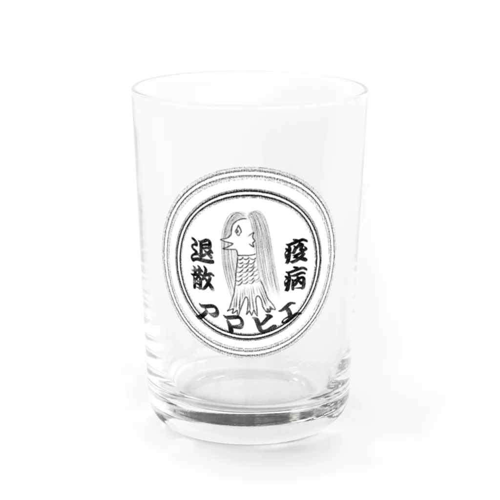 風都水都のアマビエグッズ Water Glass :front