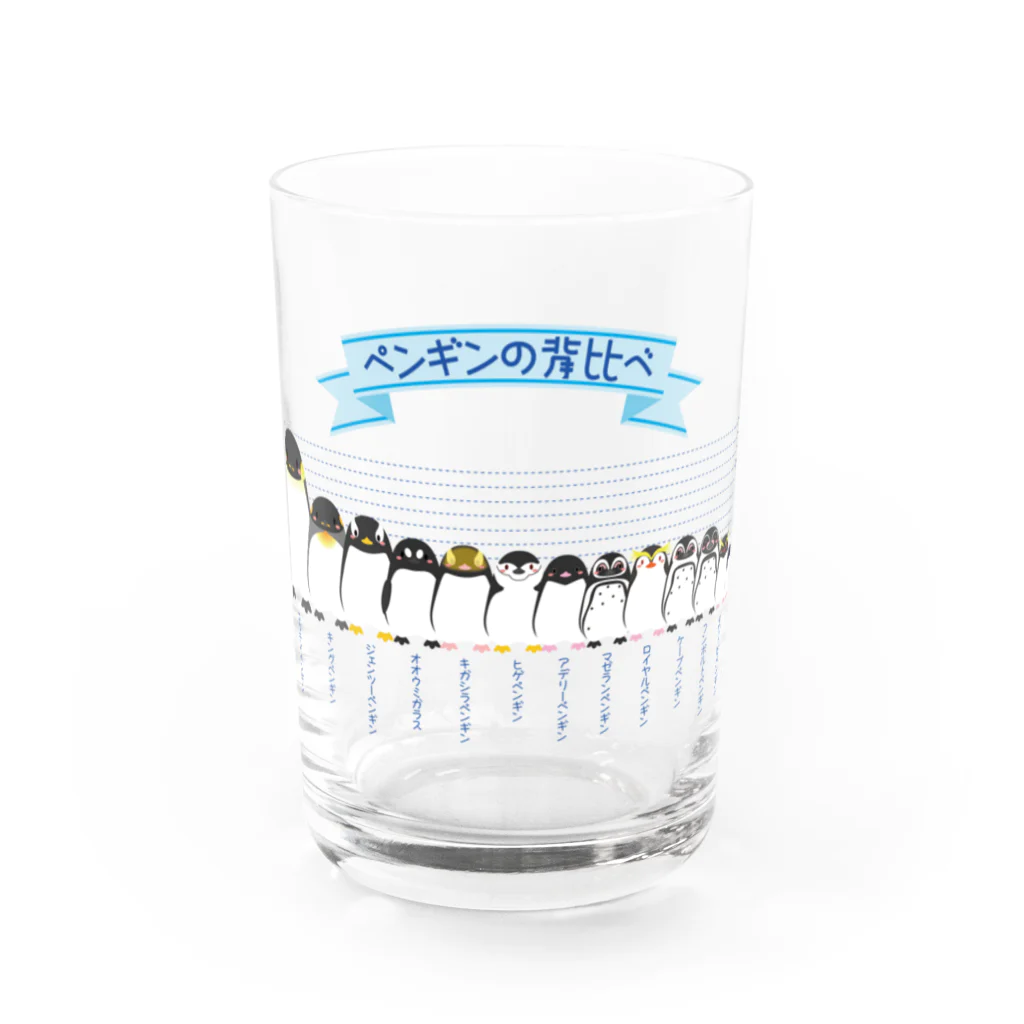 チヒロのペンギンの背比べ２ Water Glass :front