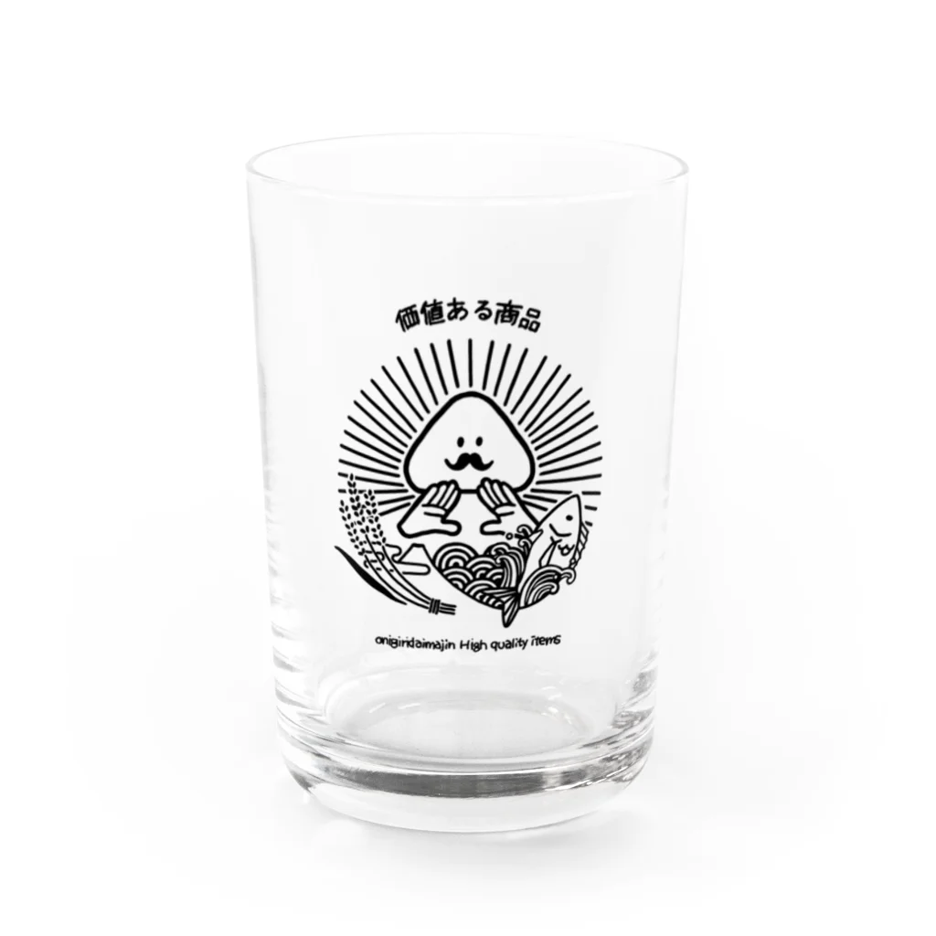 onigiridaimajin web shopの価値ある商品 Water Glass :front