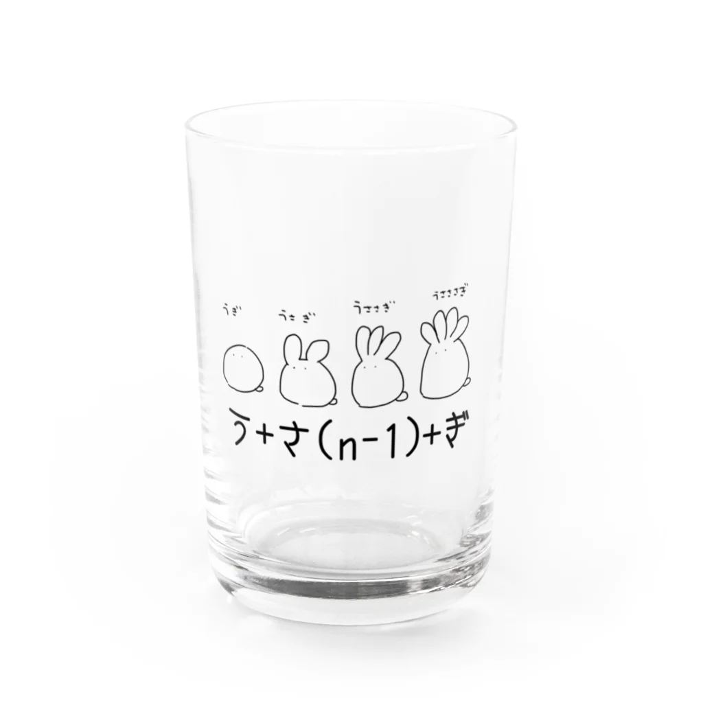 AZukiのう+さ(n-1)+ぎ Water Glass :front