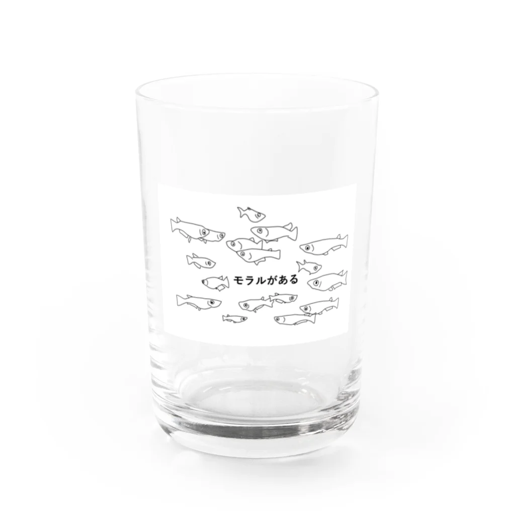 yamakawa_のめだかくちぐせ3 Water Glass :front