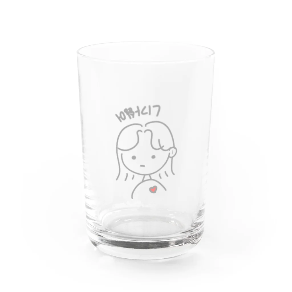 きままなけーぽっぷのきままなけーぽっぷ Water Glass :front