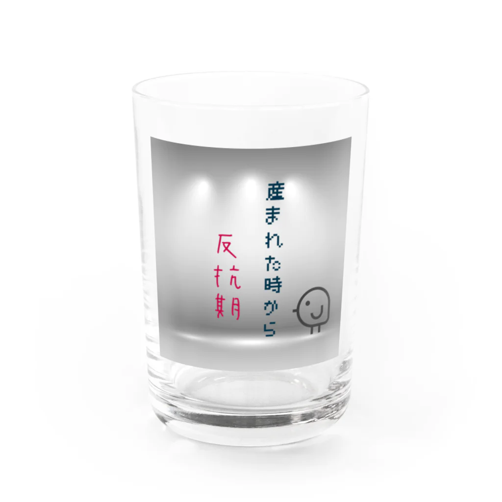 👑ＫＥＮ👑のなんとなくグッズ♥ Water Glass :front